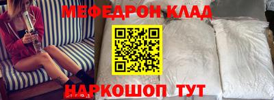МДПВ Бугуруслан