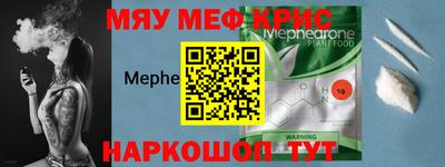 не бодяженный Будённовск