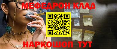 метадон Бузулук