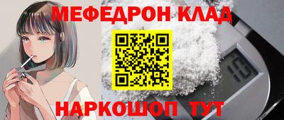 МДПВ Бугуруслан
