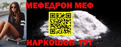 метадон Бузулук