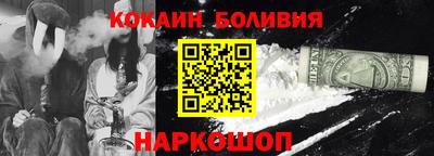 метадон Бузулук