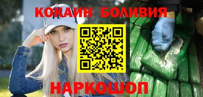 не бодяженный Будённовск