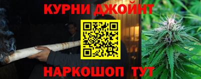 МДПВ Бугуруслан