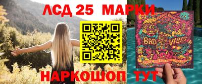 МДПВ Бугуруслан