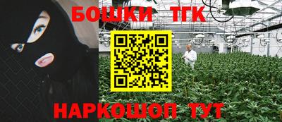 МДПВ Бугуруслан