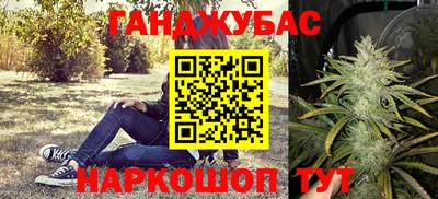 метадон Бузулук
