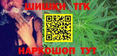 метадон Бузулук