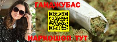 МДПВ Бугуруслан