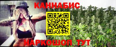 не бодяженный Будённовск