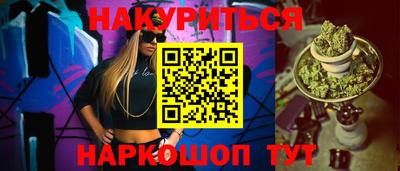не бодяженный Будённовск