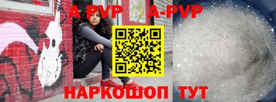 МДПВ Бугуруслан