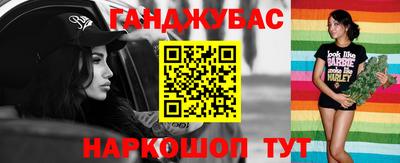 не бодяженный Будённовск