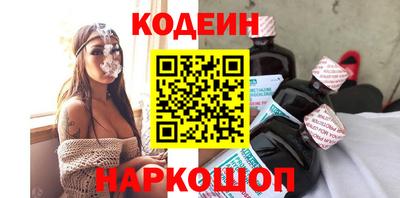 не бодяженный Будённовск