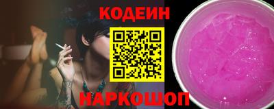 не бодяженный Будённовск