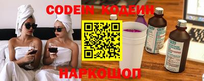 не бодяженный Будённовск