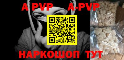 индика Можга