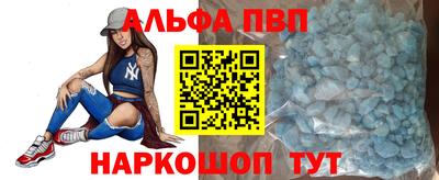 не бодяженный Будённовск