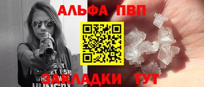 метадон Бузулук