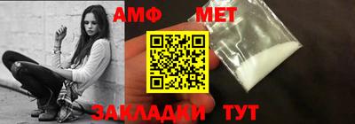 метадон Бузулук