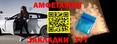 не бодяженный Будённовск