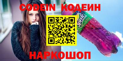 метадон Бузулук