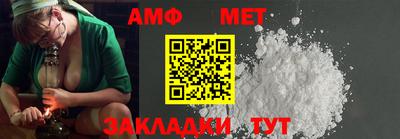 метадон Бузулук