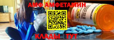 МДПВ Бугуруслан