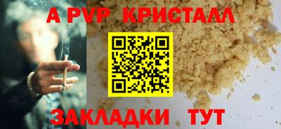 не бодяженный Будённовск