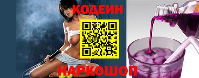 не бодяженный Будённовск