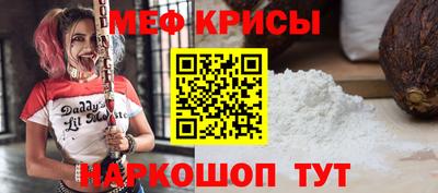 apvp Моздок