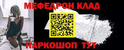 не бодяженный Будённовск