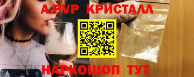МДПВ Бугуруслан