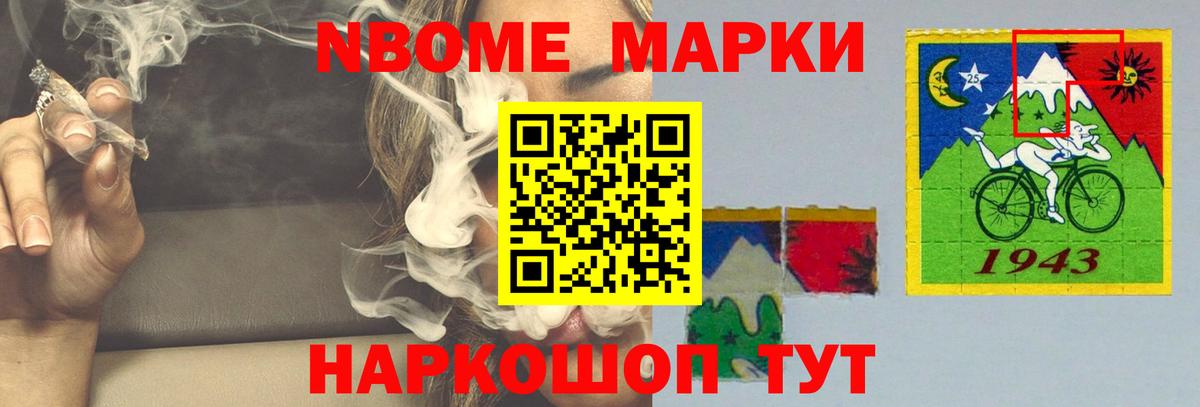 ЛСД экстази ecstasy  LSD-25 экстази  Ханты-Мансийск  LSD-25 экстази ecstasy  Вход с VPN 
